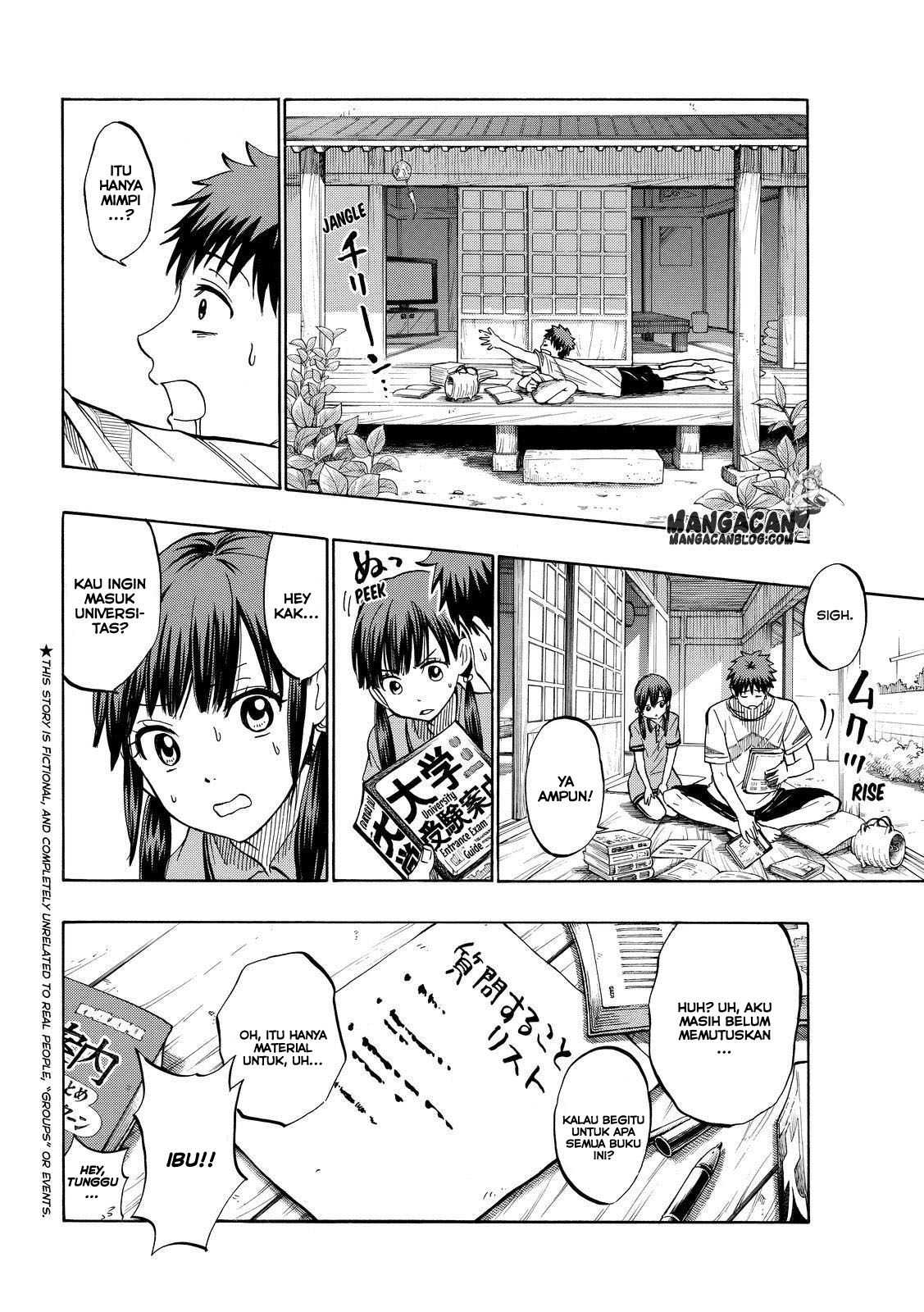 Yamada-kun to 7-nin no Majo Chapter 229 - halaman 2
