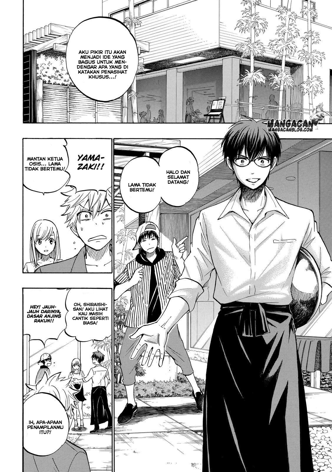 Yamada-kun to 7-nin no Majo Chapter 229 - halaman 6