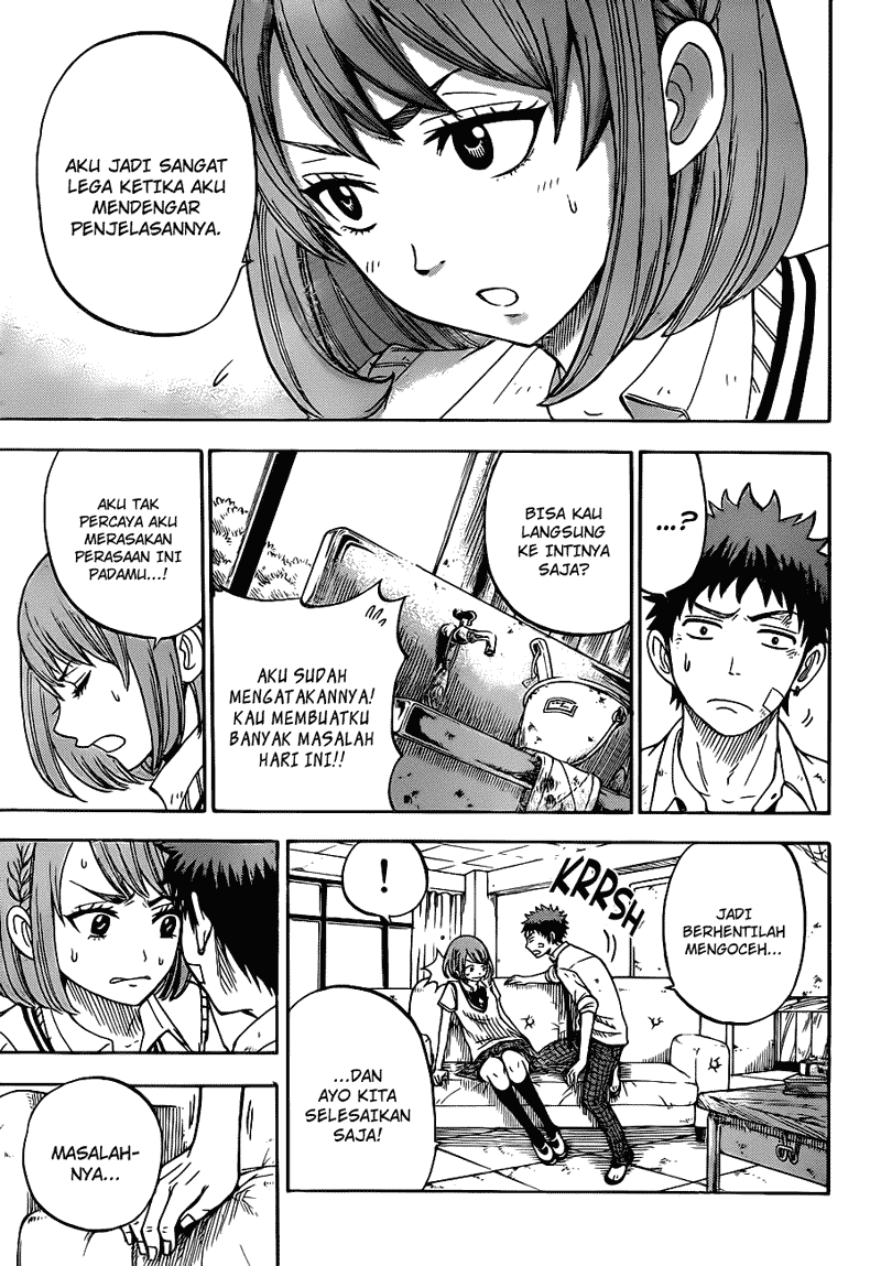 Yamada-kun to 7-nin no Majo Chapter 23 - halaman 10