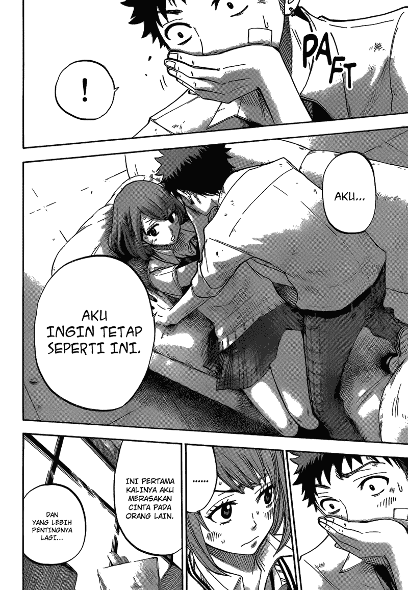 Yamada-kun to 7-nin no Majo Chapter 23 - halaman 11