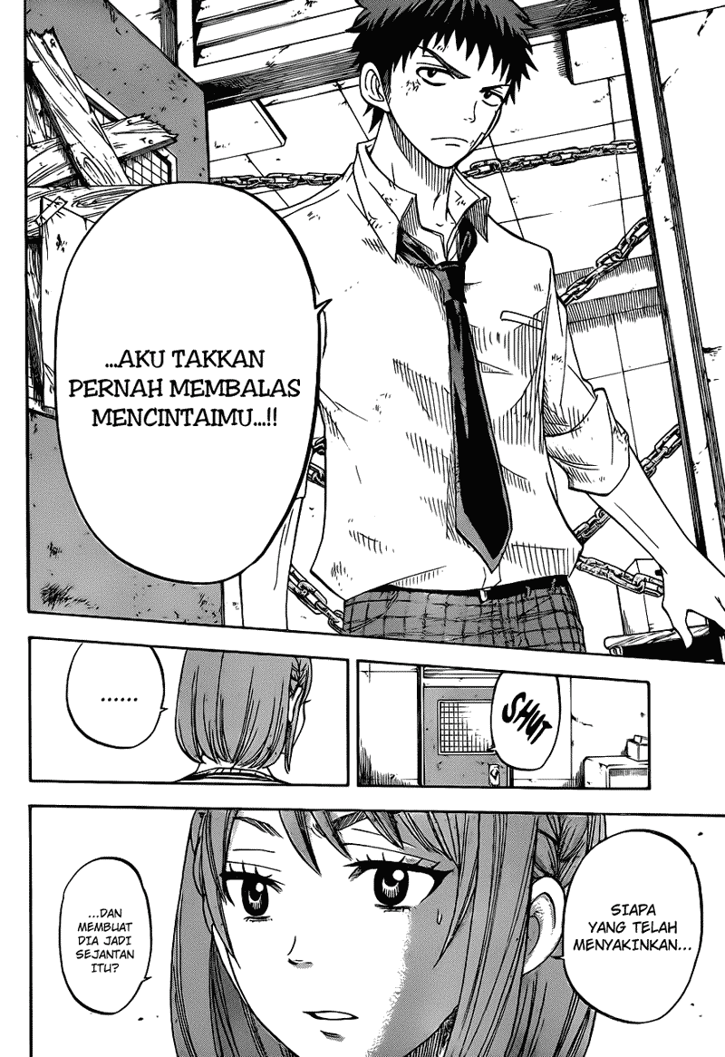 Yamada-kun to 7-nin no Majo Chapter 23 - halaman 15