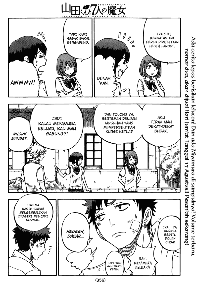 Yamada-kun to 7-nin no Majo Chapter 23 - halaman 17