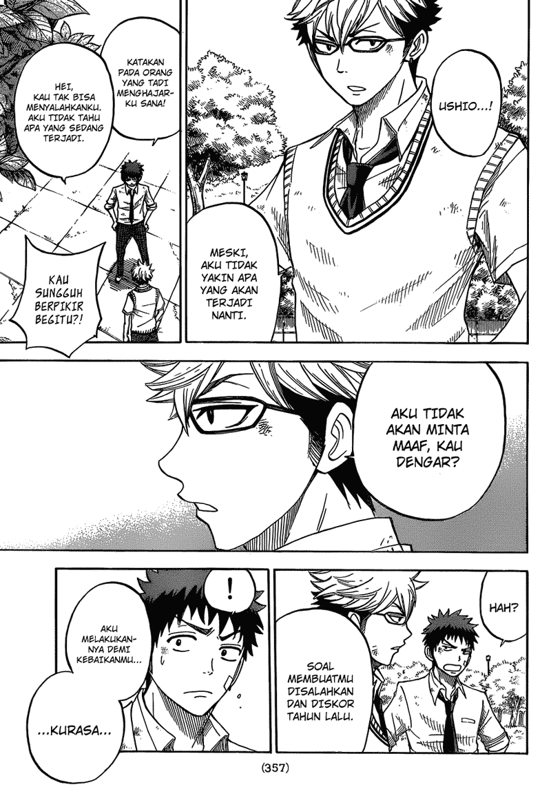 Yamada-kun to 7-nin no Majo Chapter 23 - halaman 18