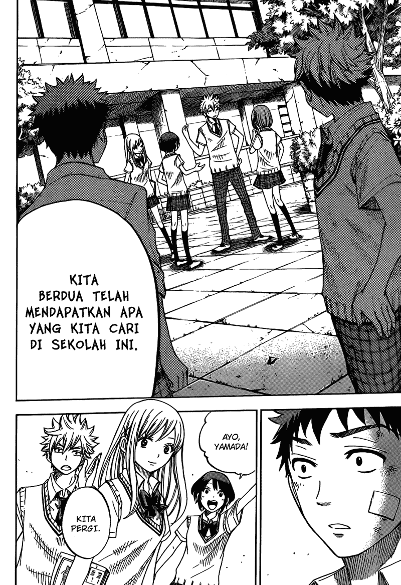 Yamada-kun to 7-nin no Majo Chapter 23 - halaman 19