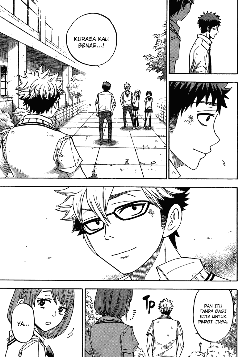 Yamada-kun to 7-nin no Majo Chapter 23 - halaman 20