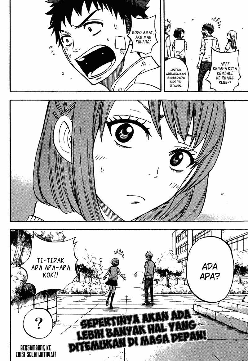 Yamada-kun to 7-nin no Majo Chapter 23 - halaman 21