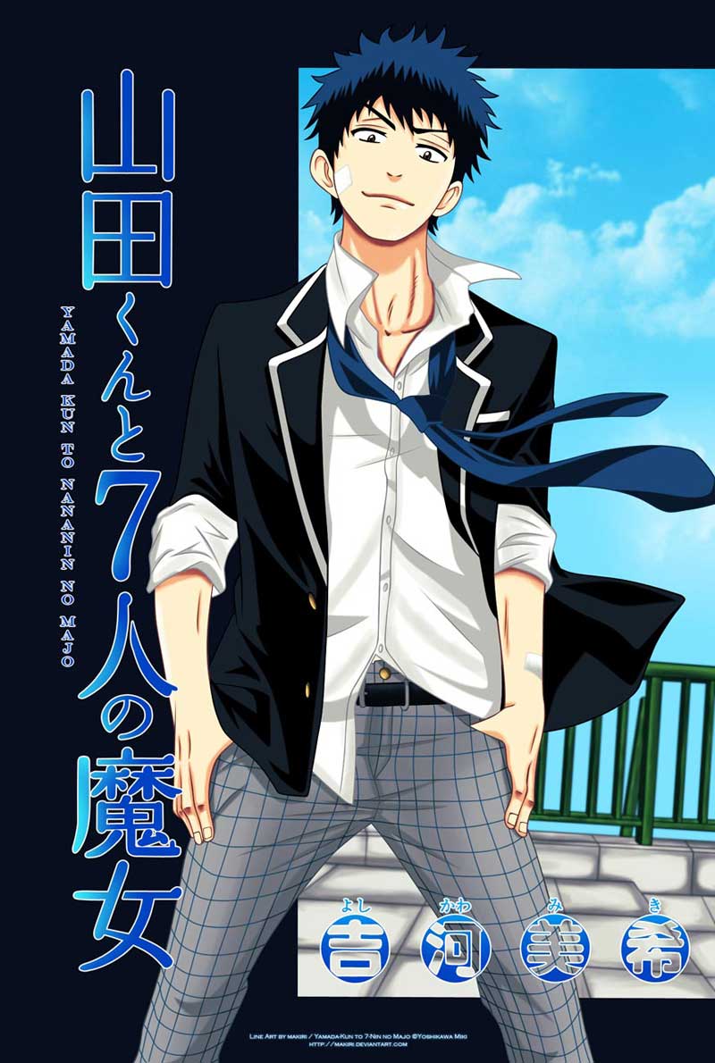 Yamada-kun to 7-nin no Majo Chapter 23 - halaman 22