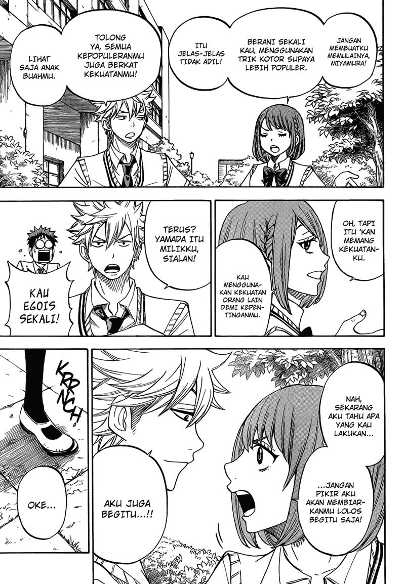 Yamada-kun to 7-nin no Majo Chapter 23 - halaman 4