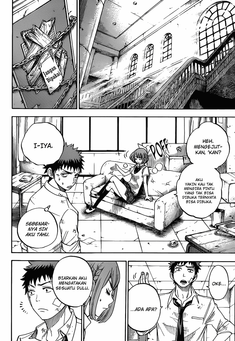 Yamada-kun to 7-nin no Majo Chapter 23 - halaman 7