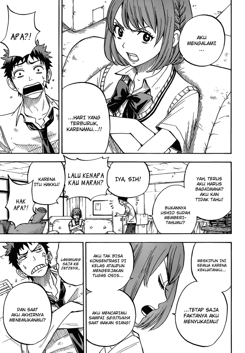 Yamada-kun to 7-nin no Majo Chapter 23 - halaman 8