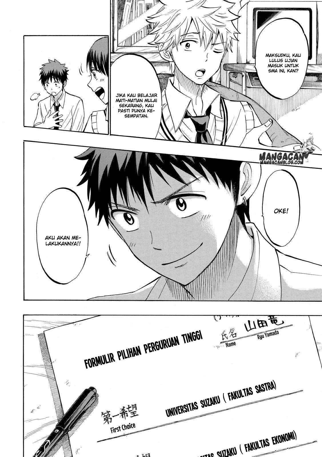 Yamada-kun to 7-nin no Majo Chapter 230 - halaman 10