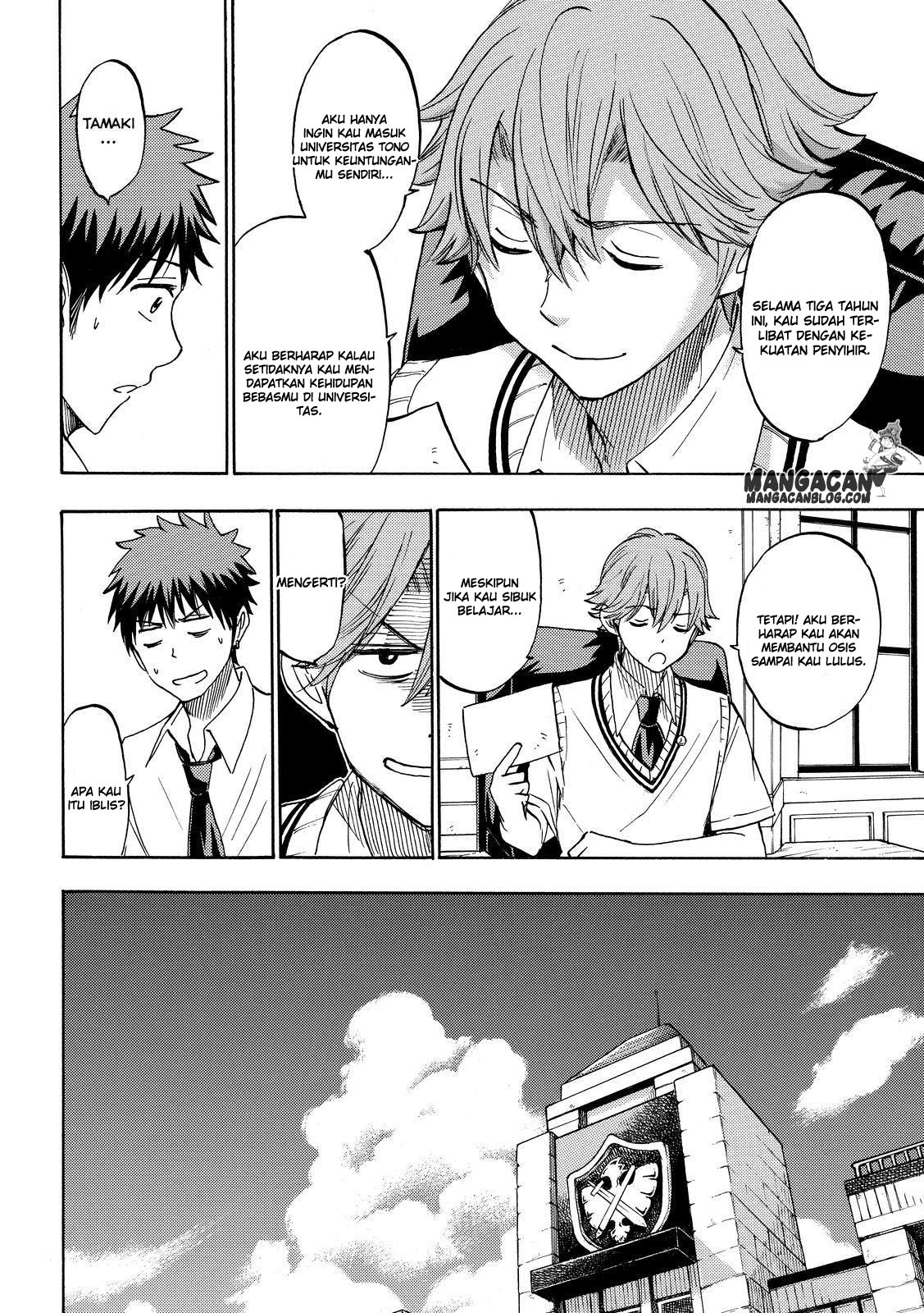Yamada-kun to 7-nin no Majo Chapter 230 - halaman 12