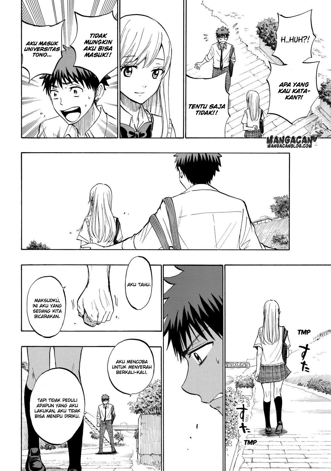 Yamada-kun to 7-nin no Majo Chapter 230 - halaman 18