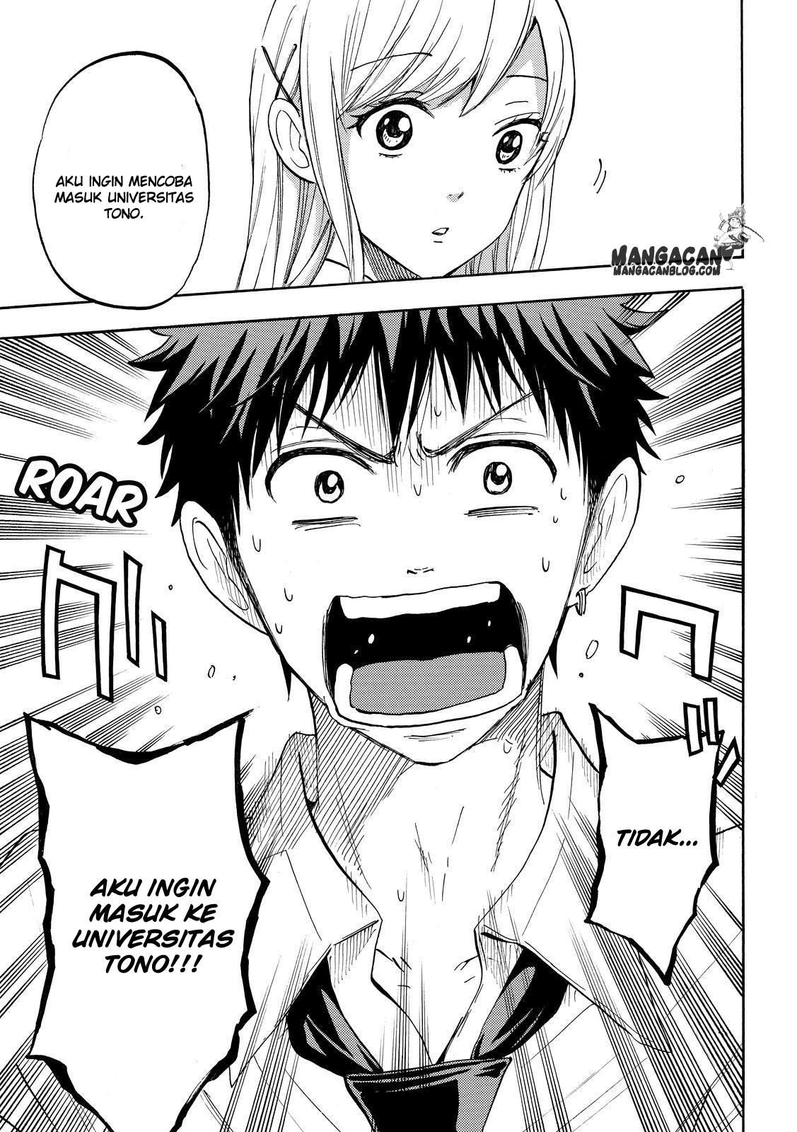 Yamada-kun to 7-nin no Majo Chapter 230 - halaman 19
