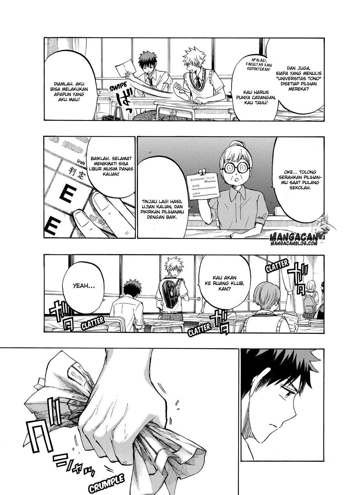 Yamada-kun to 7-nin no Majo Chapter 230 - halaman 3