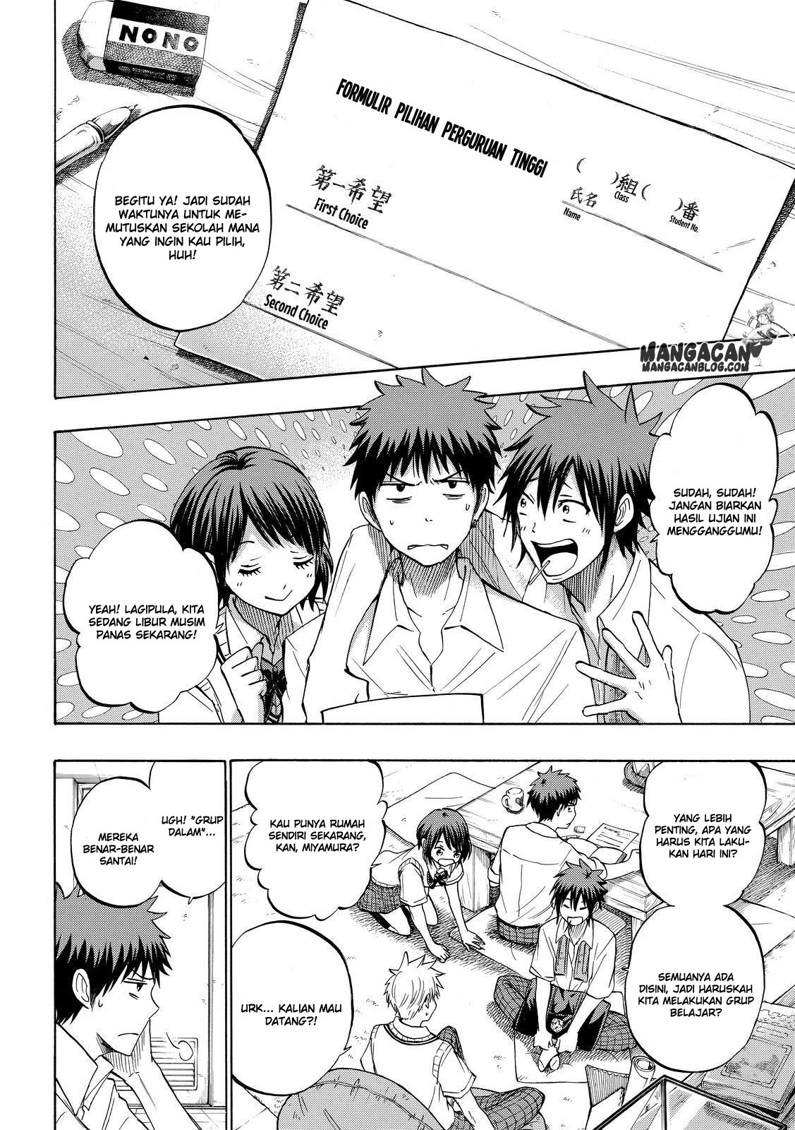 Yamada-kun to 7-nin no Majo Chapter 230 - halaman 4
