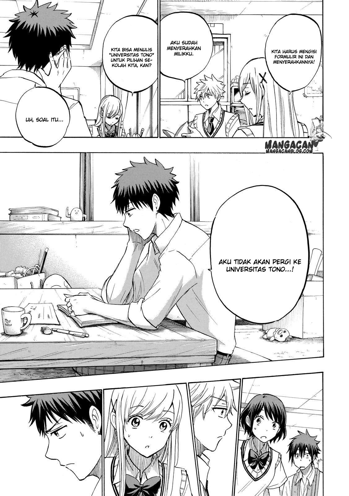 Yamada-kun to 7-nin no Majo Chapter 230 - halaman 5