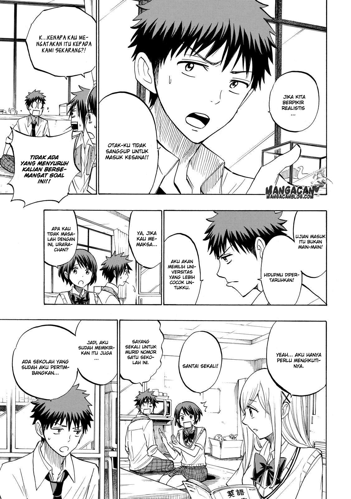 Yamada-kun to 7-nin no Majo Chapter 230 - halaman 7