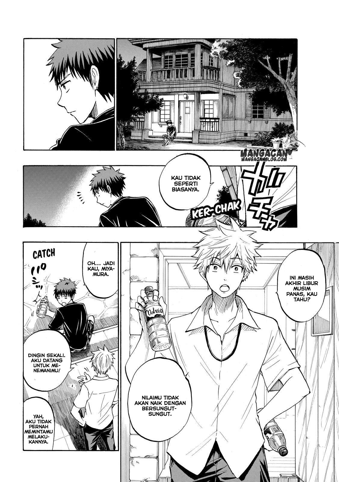 Yamada-kun to 7-nin no Majo Chapter 231 - halaman 12