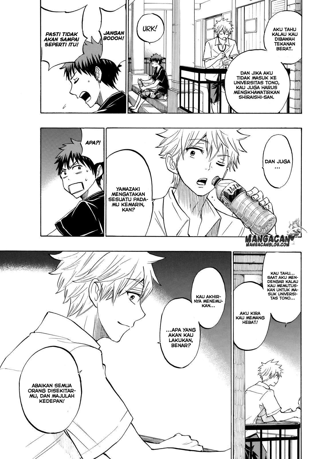 Yamada-kun to 7-nin no Majo Chapter 231 - halaman 13