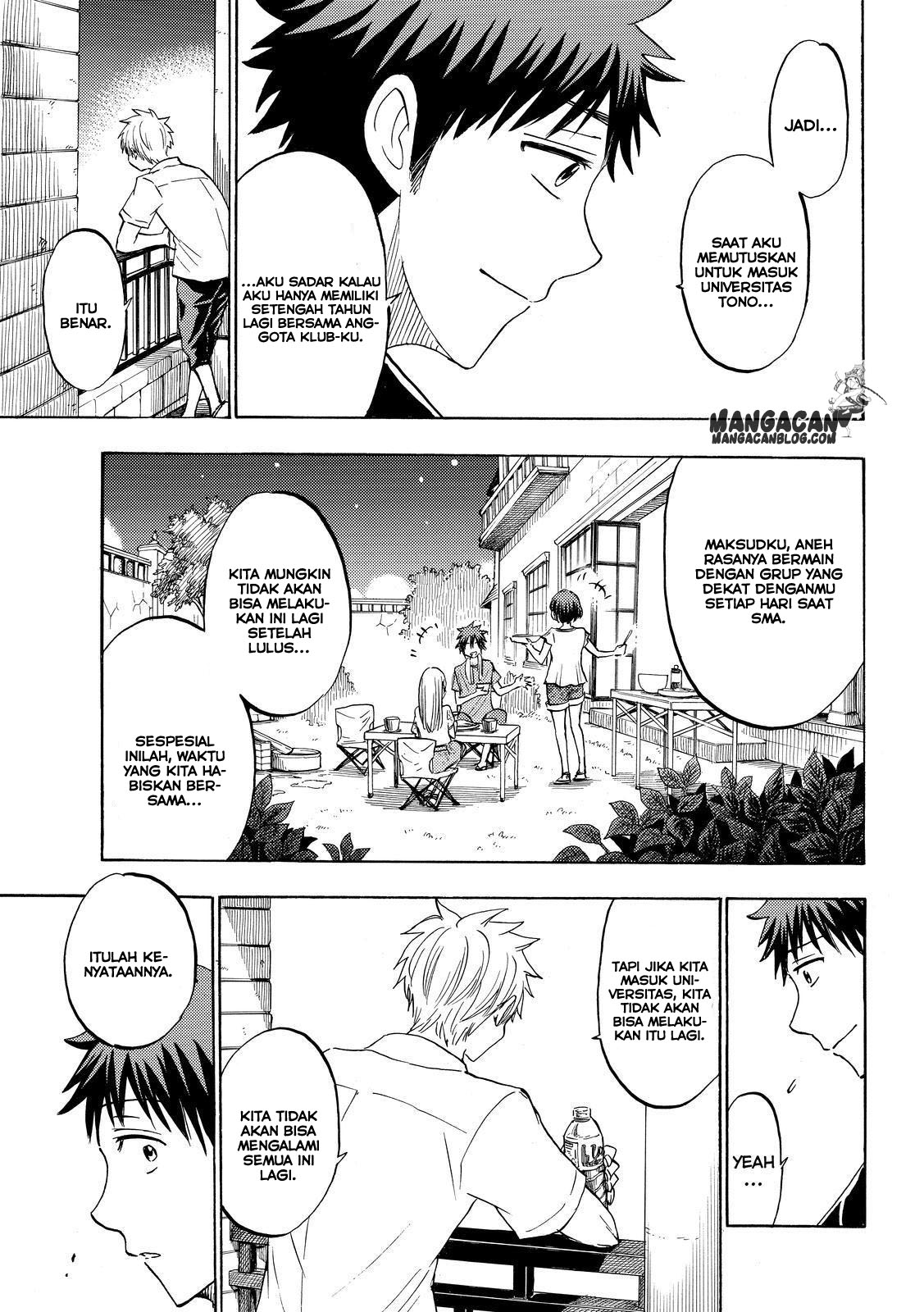 Yamada-kun to 7-nin no Majo Chapter 231 - halaman 15