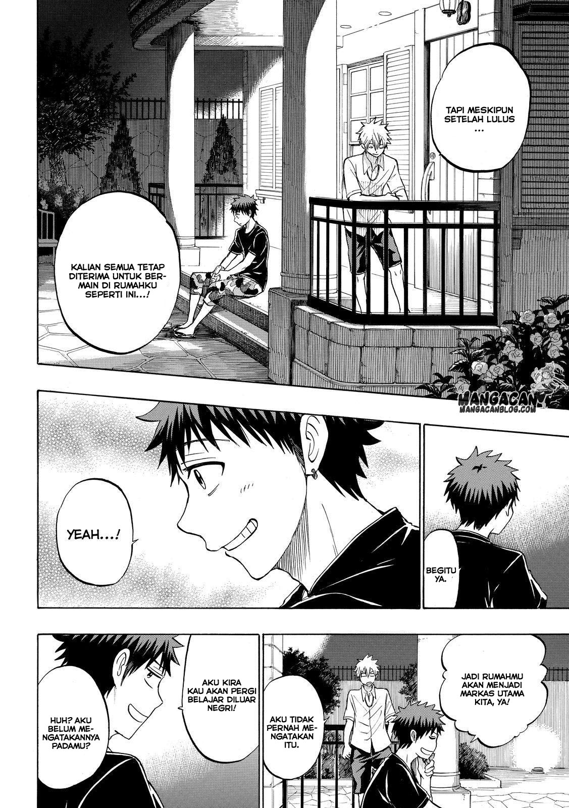 Yamada-kun to 7-nin no Majo Chapter 231 - halaman 16