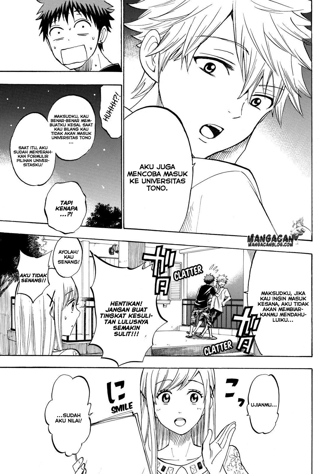 Yamada-kun to 7-nin no Majo Chapter 231 - halaman 17