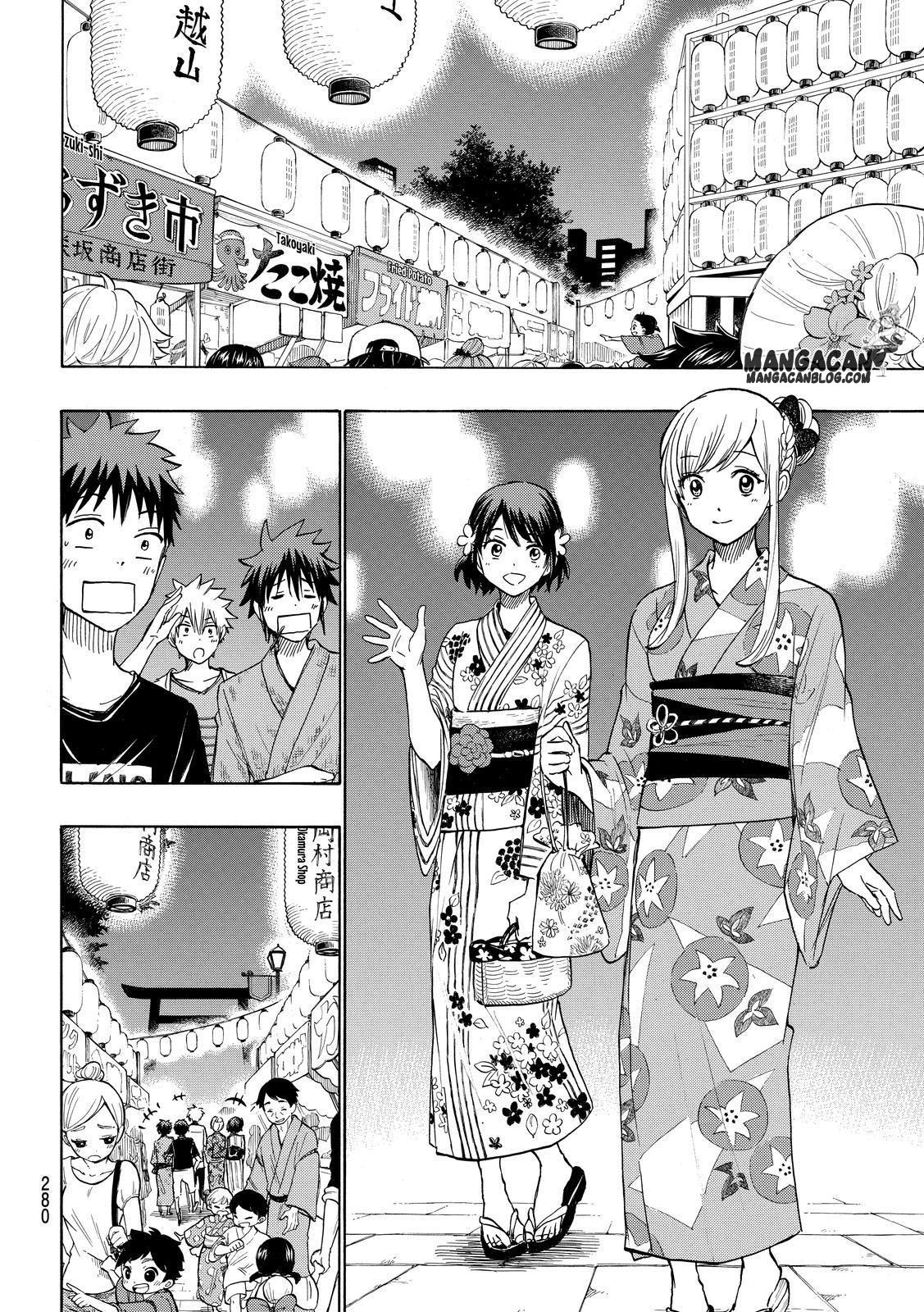 Yamada-kun to 7-nin no Majo Chapter 231 - halaman 18