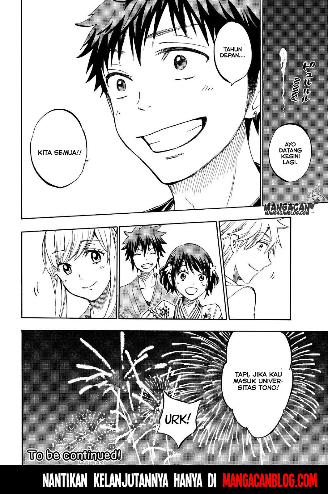 Yamada-kun to 7-nin no Majo Chapter 231 - halaman 20