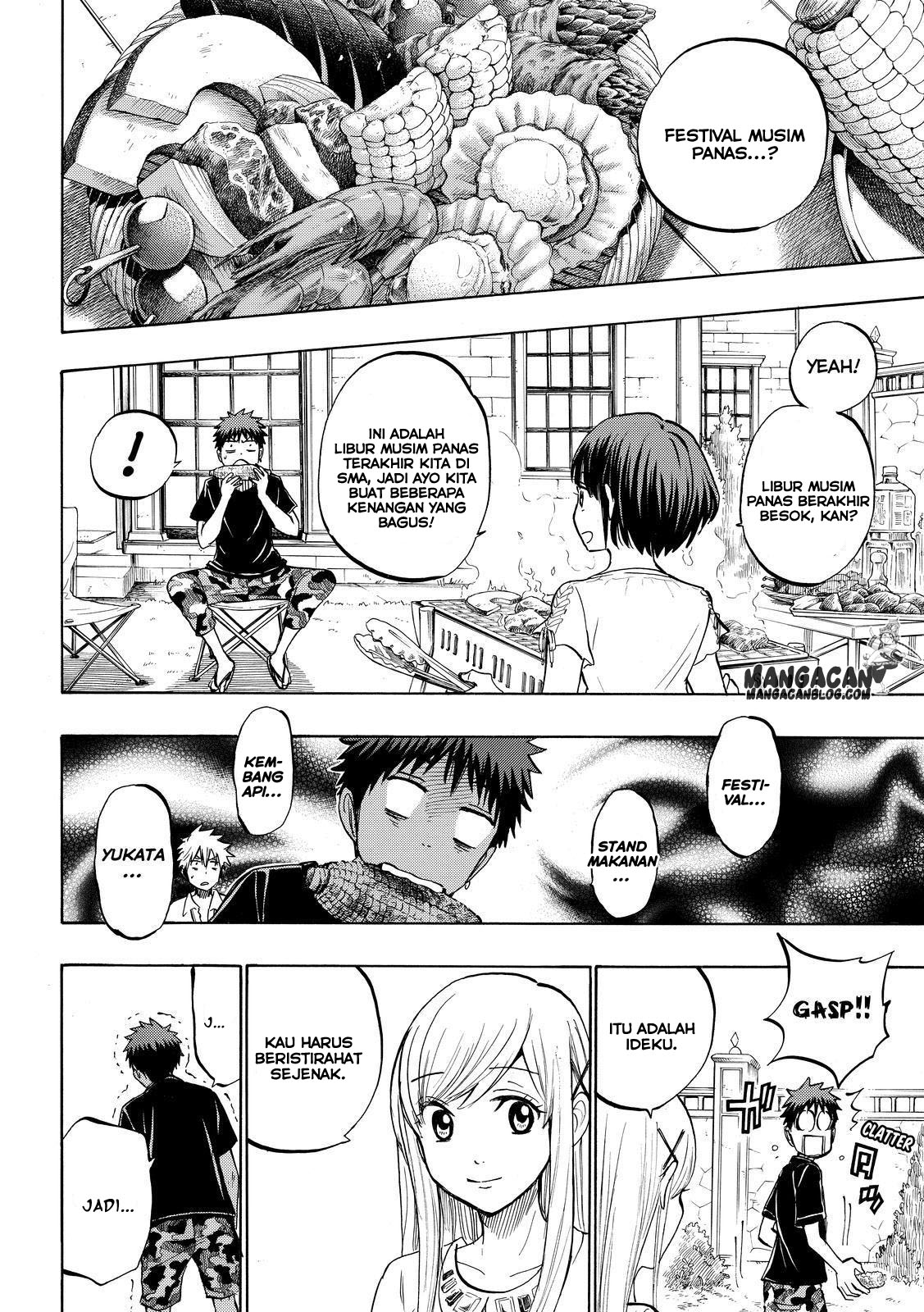 Yamada-kun to 7-nin no Majo Chapter 231 - halaman 8