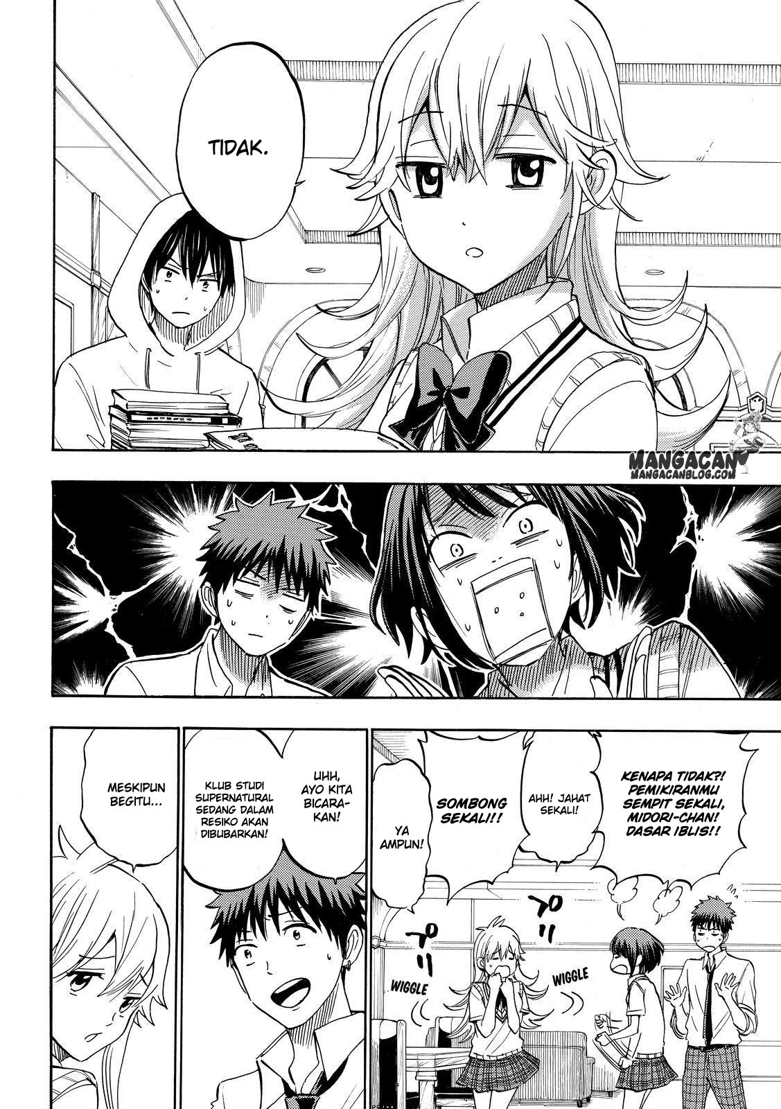 Yamada-kun to 7-nin no Majo Chapter 232 - halaman 10