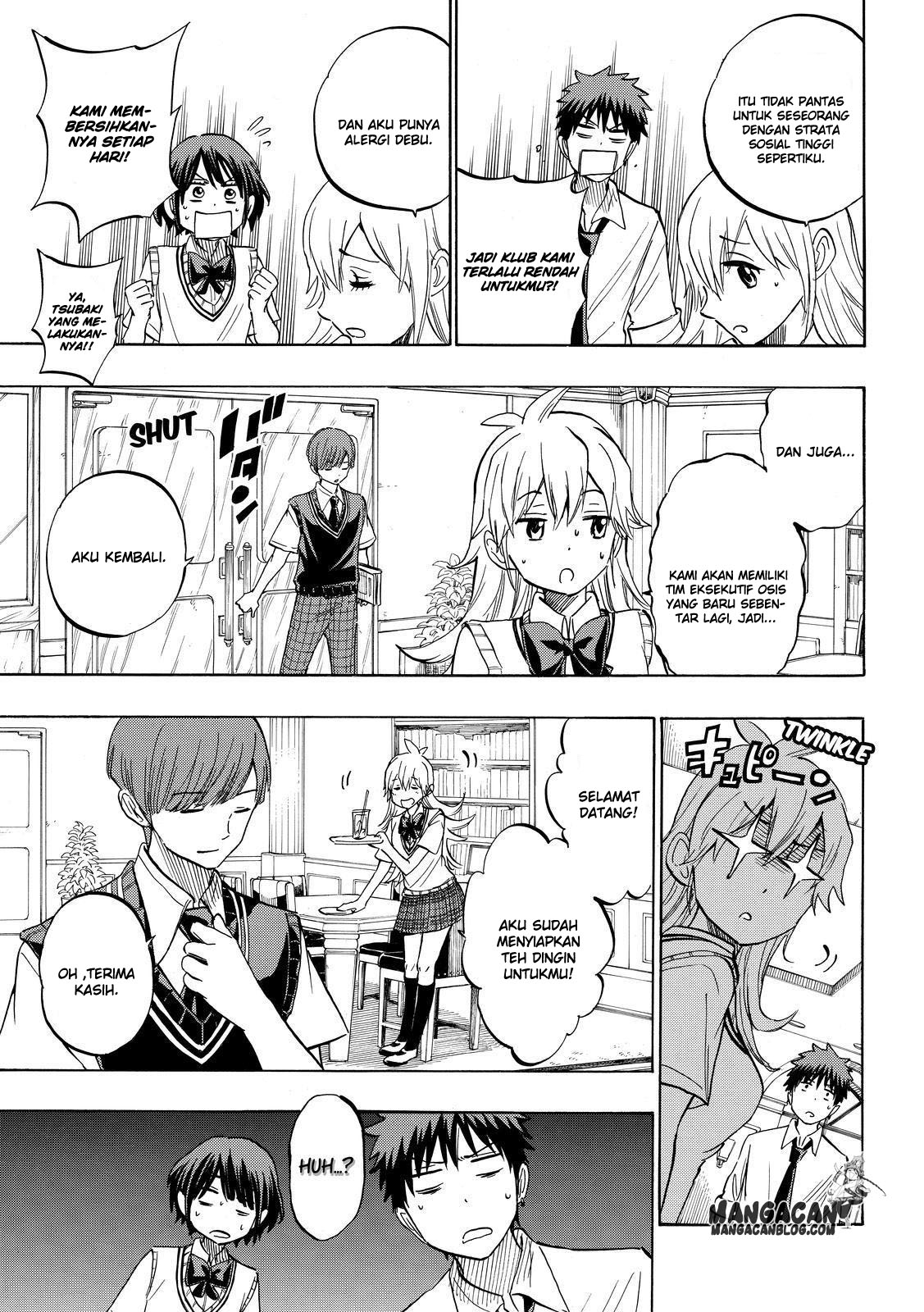 Yamada-kun to 7-nin no Majo Chapter 232 - halaman 11