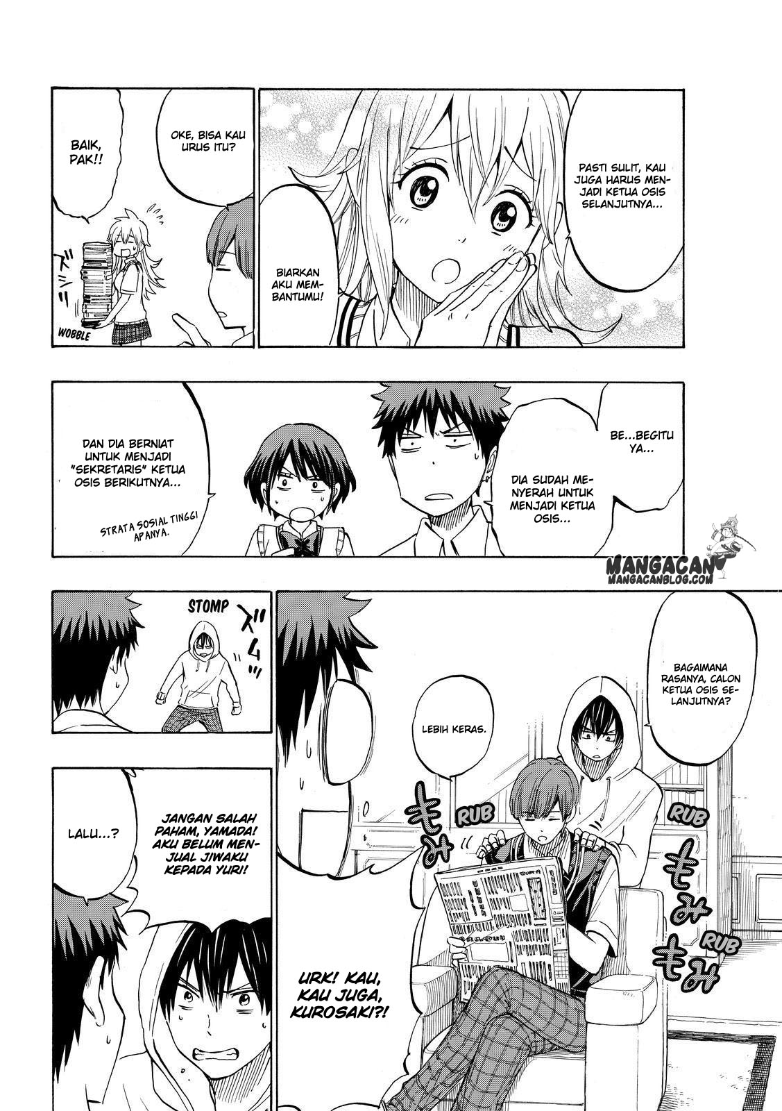 Yamada-kun to 7-nin no Majo Chapter 232 - halaman 12