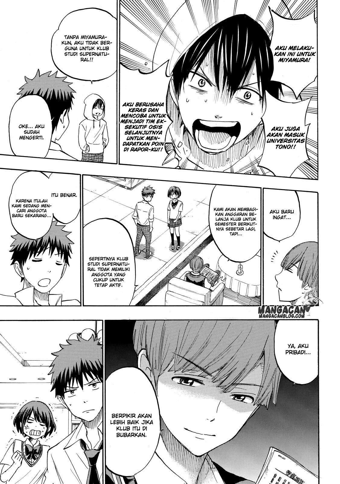 Yamada-kun to 7-nin no Majo Chapter 232 - halaman 13
