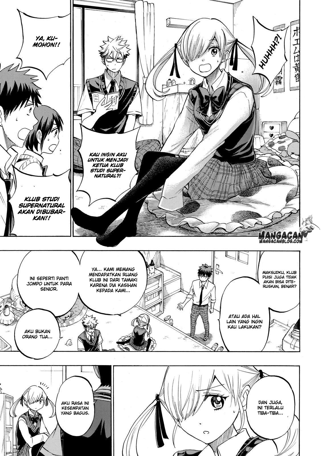 Yamada-kun to 7-nin no Majo Chapter 232 - halaman 15