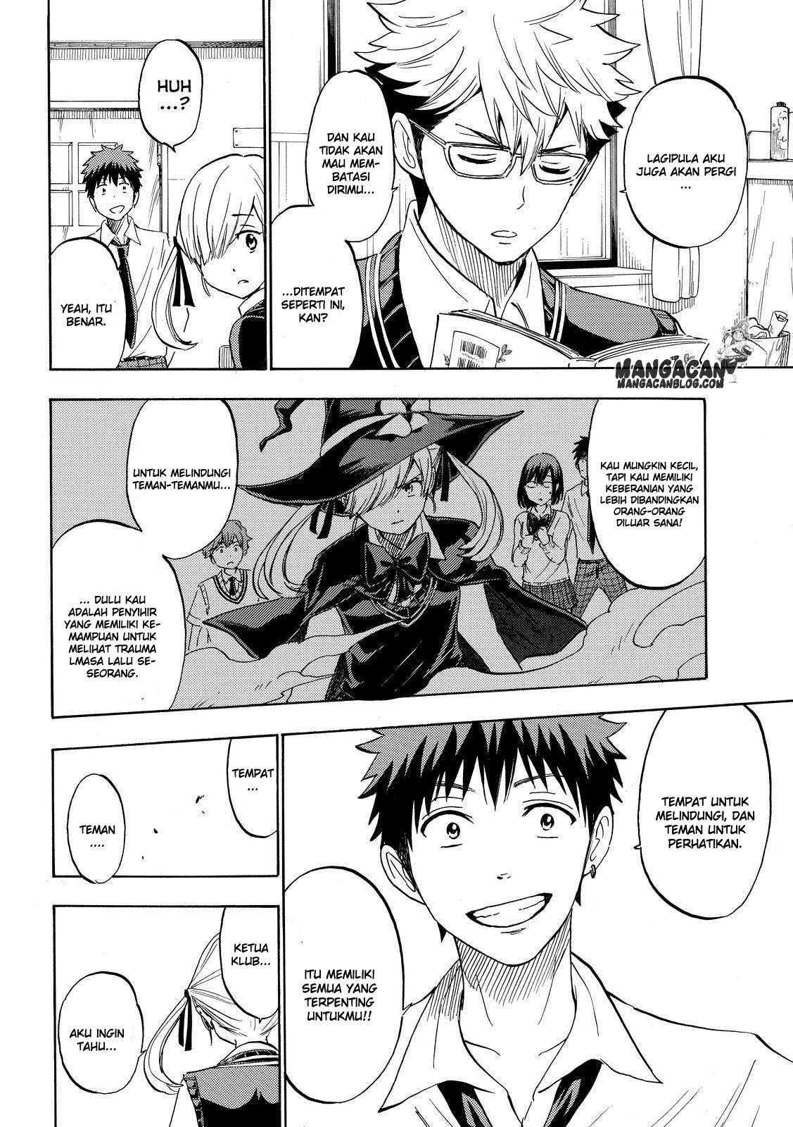 Yamada-kun to 7-nin no Majo Chapter 232 - halaman 16