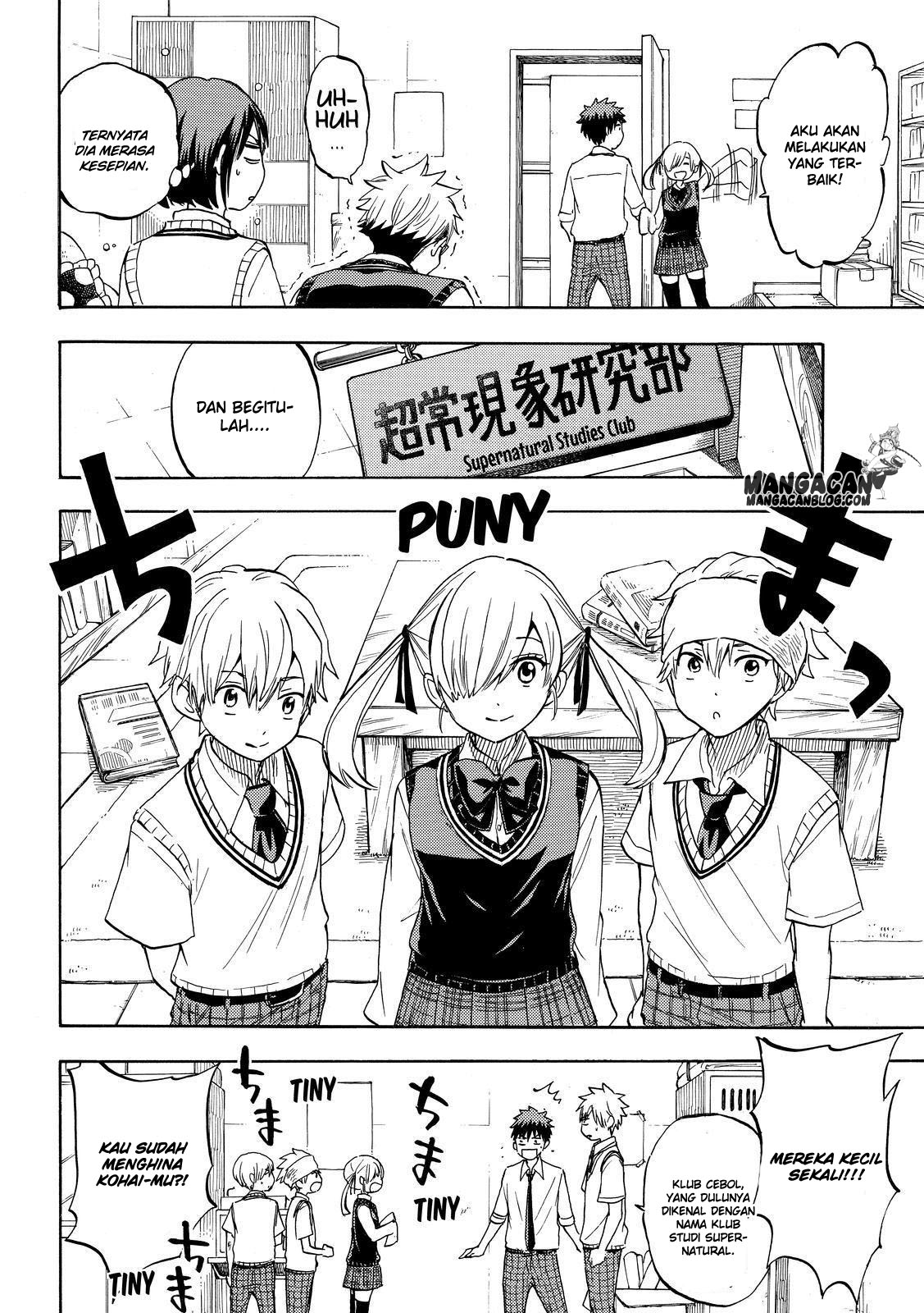 Yamada-kun to 7-nin no Majo Chapter 232 - halaman 18