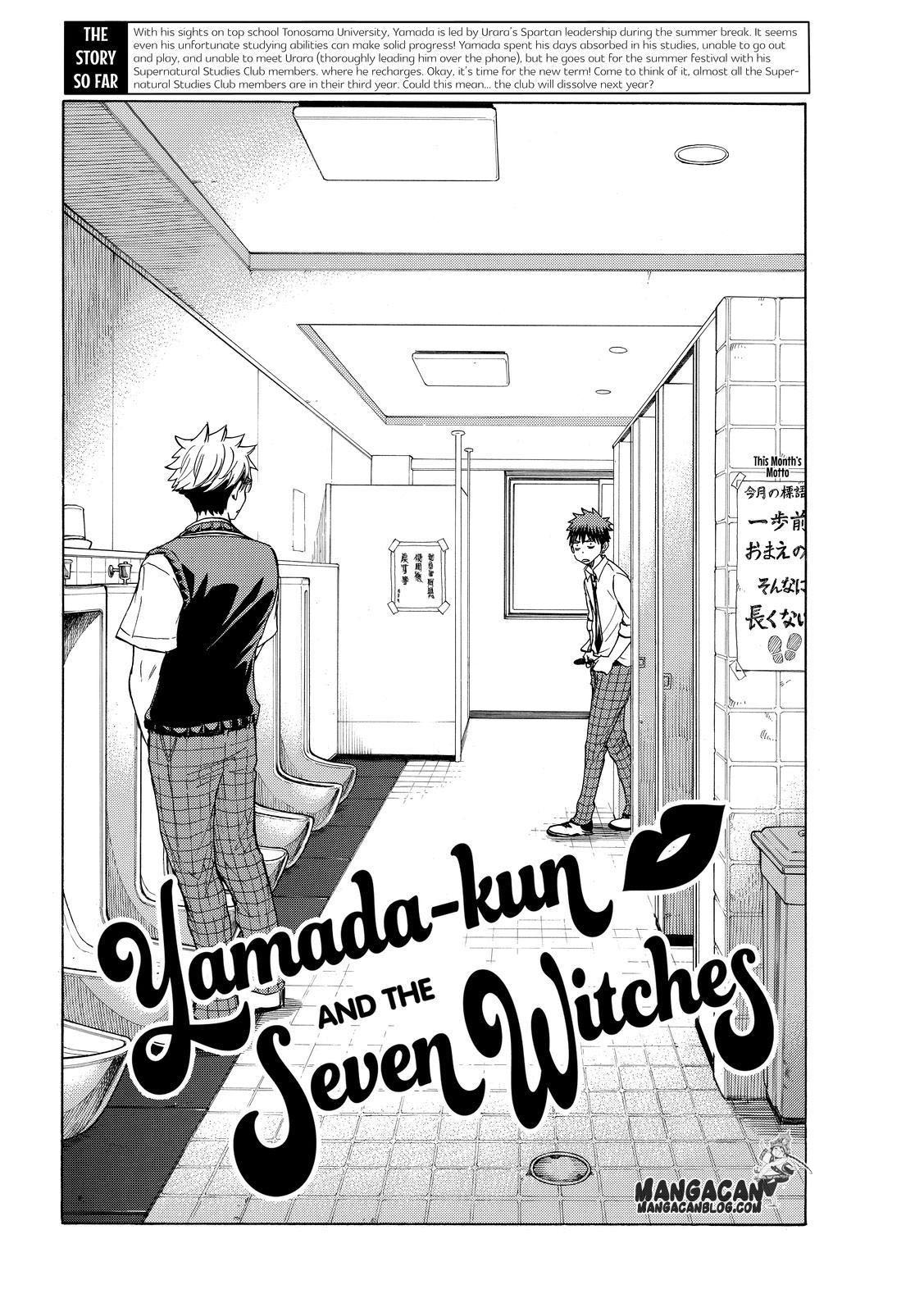 Yamada-kun to 7-nin no Majo Chapter 232 - halaman 2