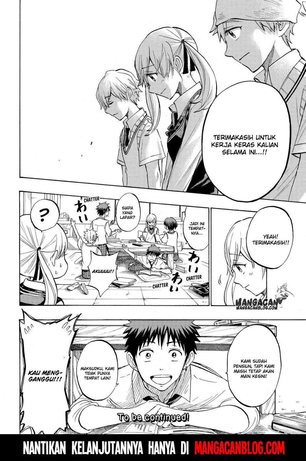 Yamada-kun to 7-nin no Majo Chapter 232 - halaman 20