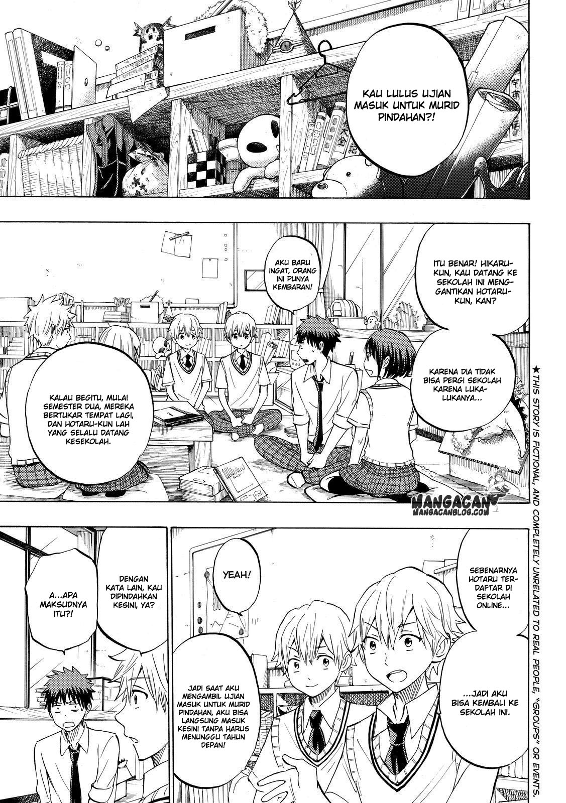 Yamada-kun to 7-nin no Majo Chapter 232 - halaman 3