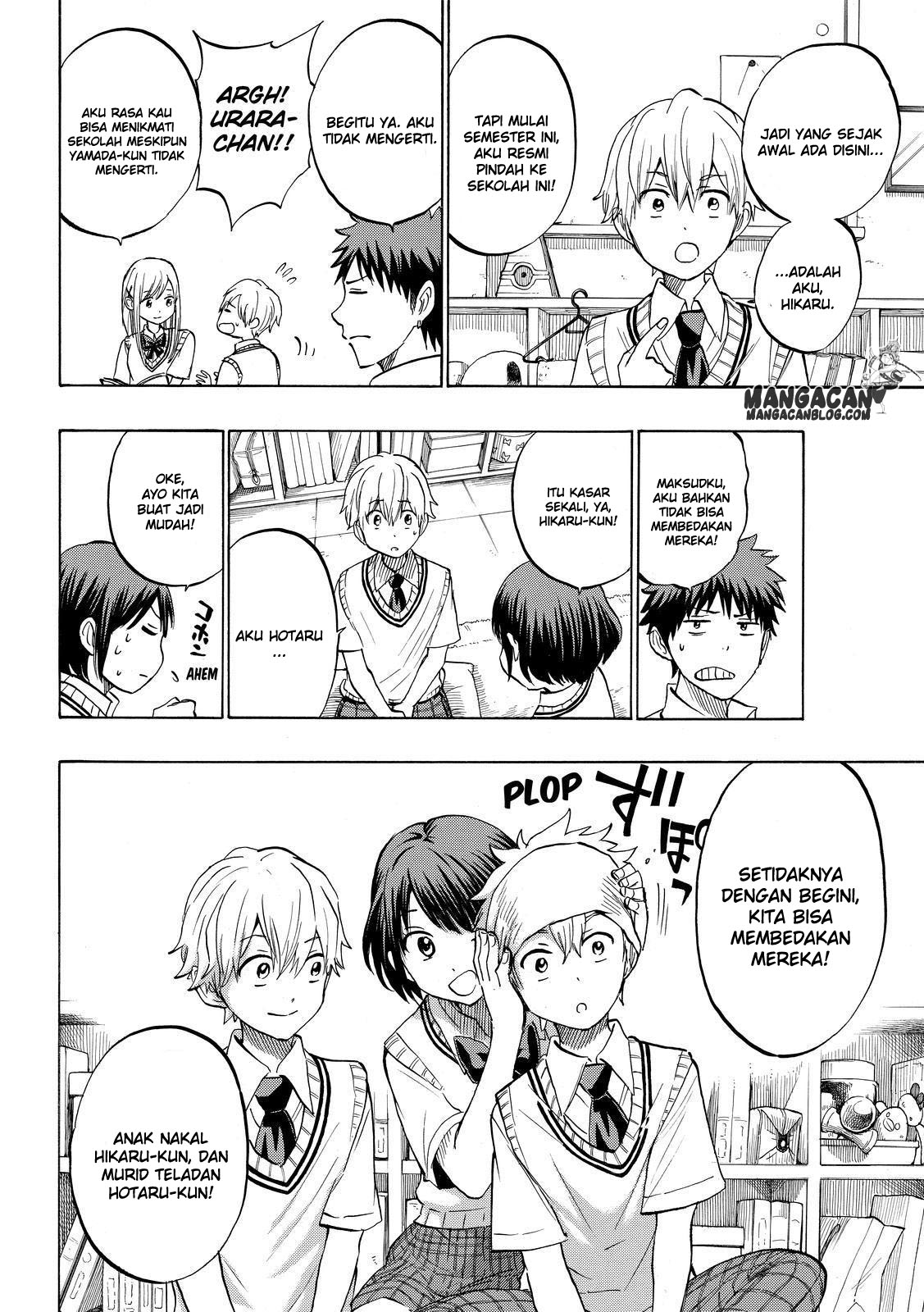 Yamada-kun to 7-nin no Majo Chapter 232 - halaman 4