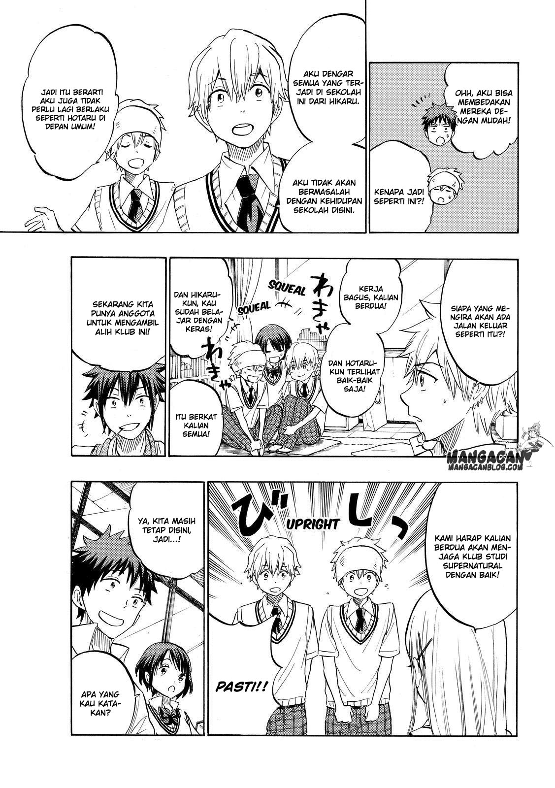 Yamada-kun to 7-nin no Majo Chapter 232 - halaman 5