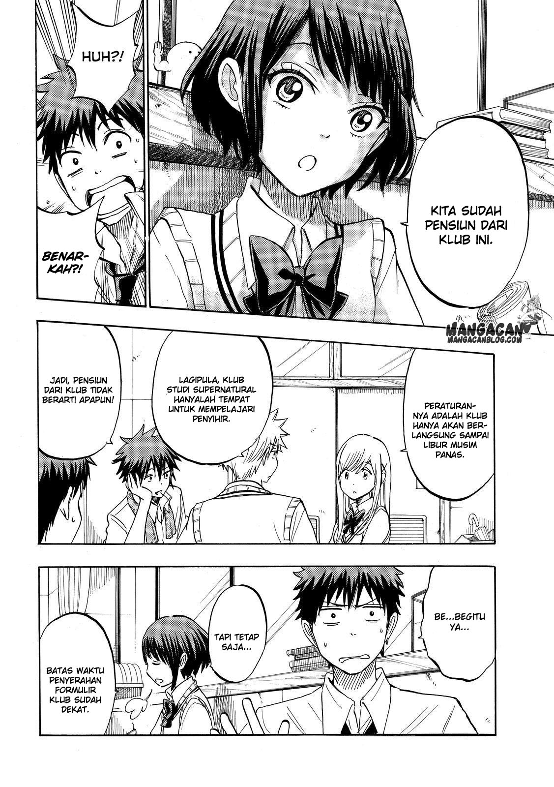 Yamada-kun to 7-nin no Majo Chapter 232 - halaman 6
