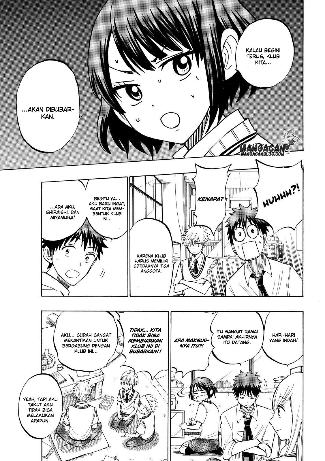 Yamada-kun to 7-nin no Majo Chapter 232 - halaman 7