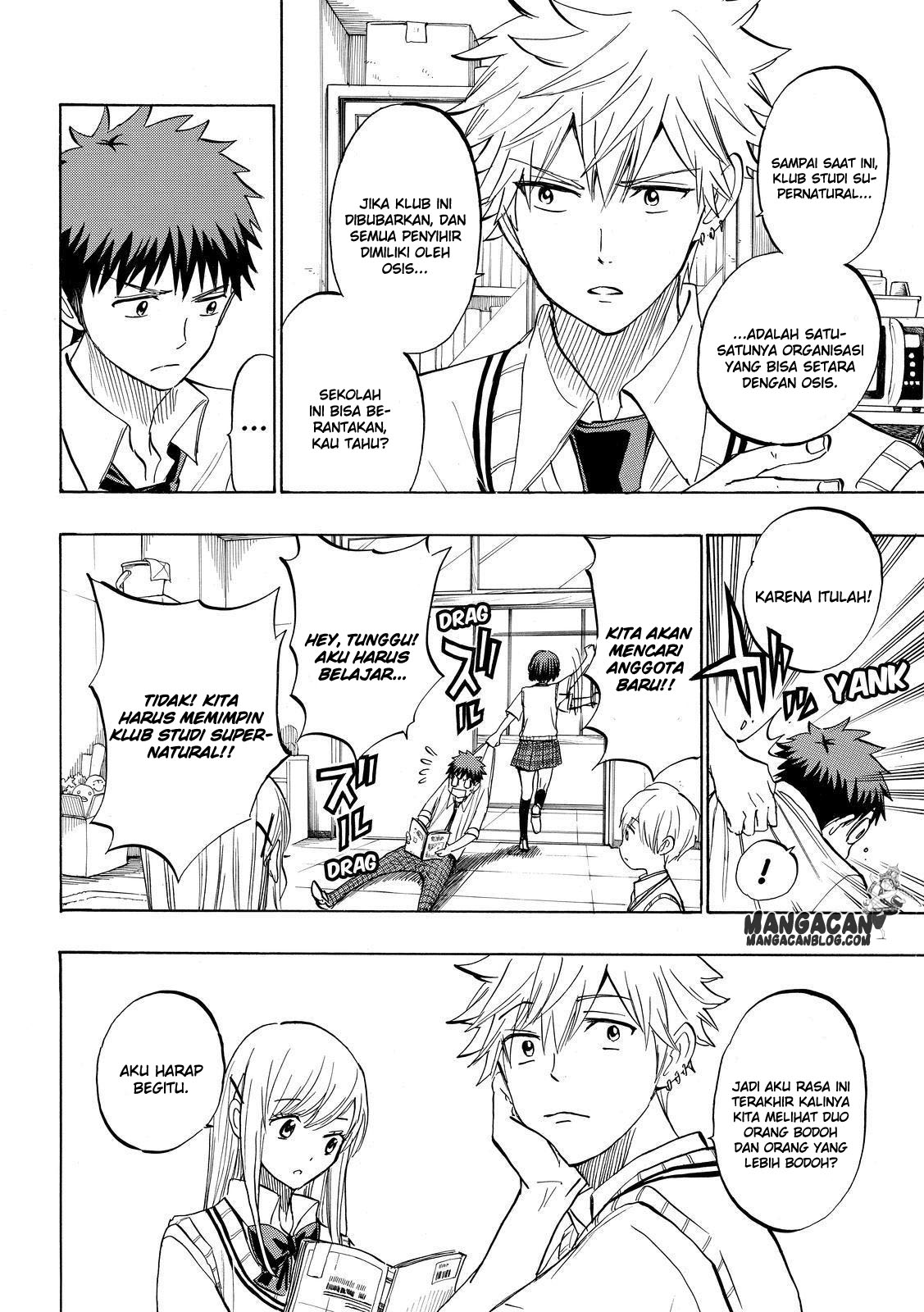 Yamada-kun to 7-nin no Majo Chapter 232 - halaman 8