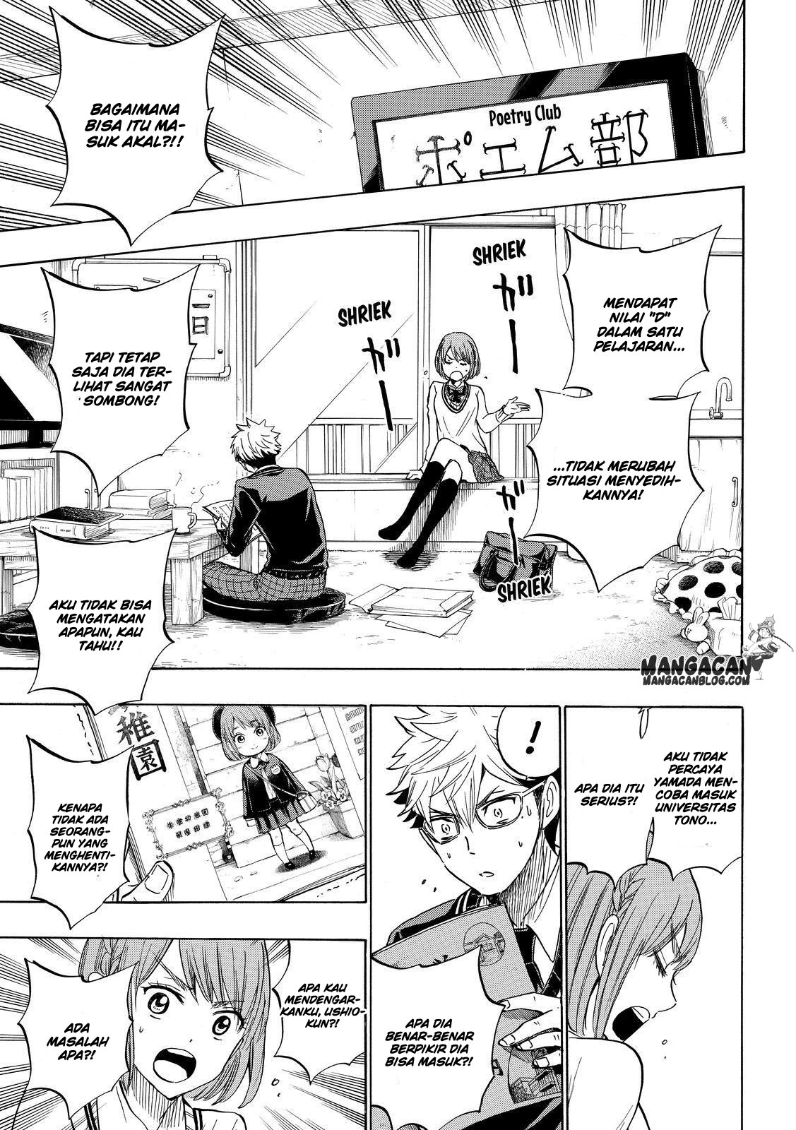 Yamada-kun to 7-nin no Majo Chapter 233 - halaman 11