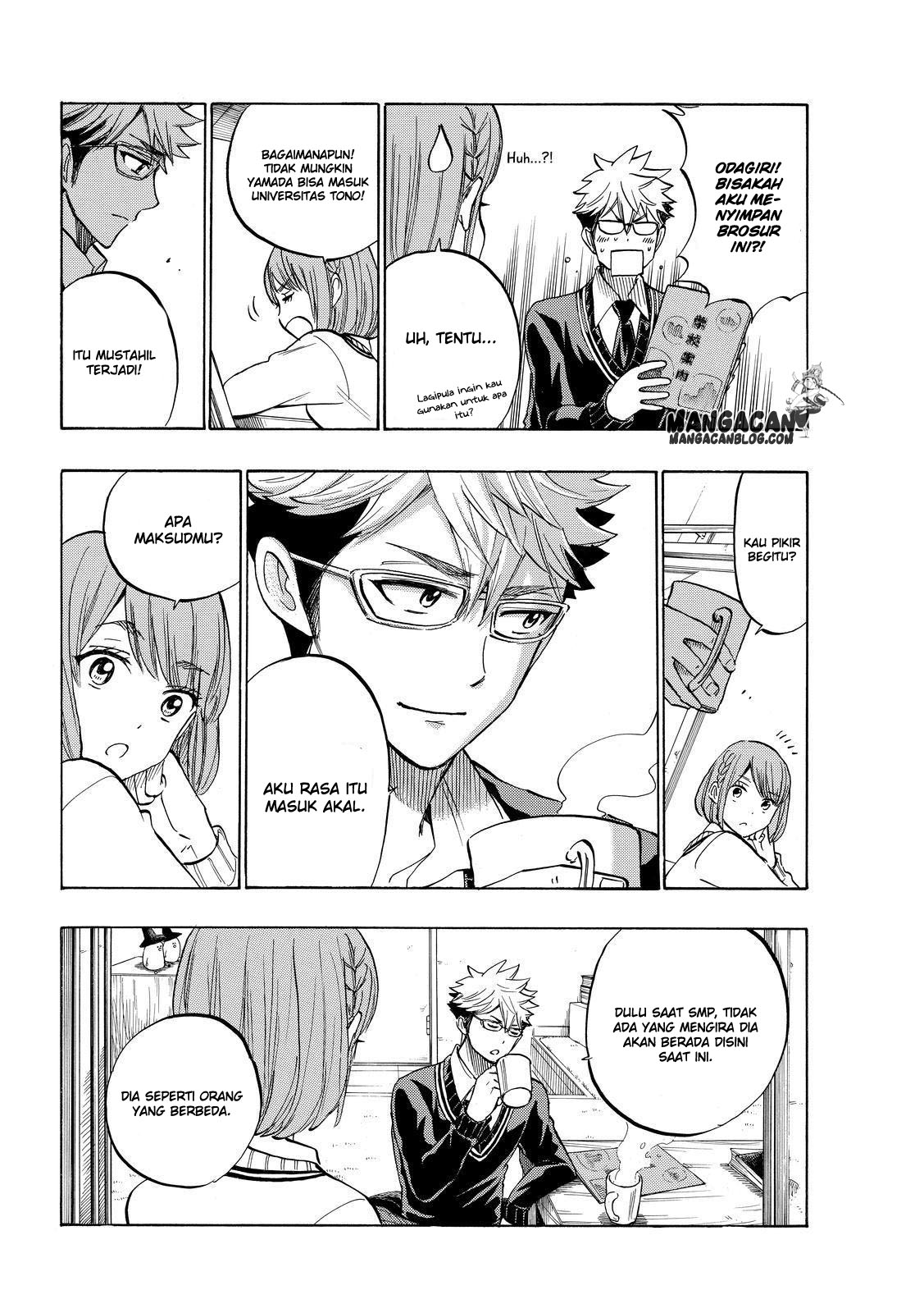 Yamada-kun to 7-nin no Majo Chapter 233 - halaman 12