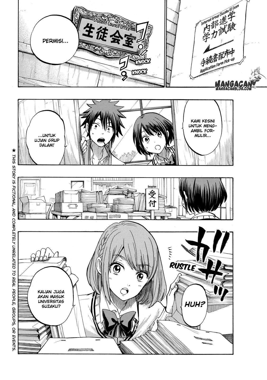 Yamada-kun to 7-nin no Majo Chapter 233 - halaman 2