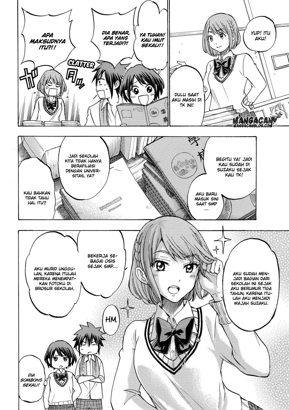 Yamada-kun to 7-nin no Majo Chapter 233 - halaman 4