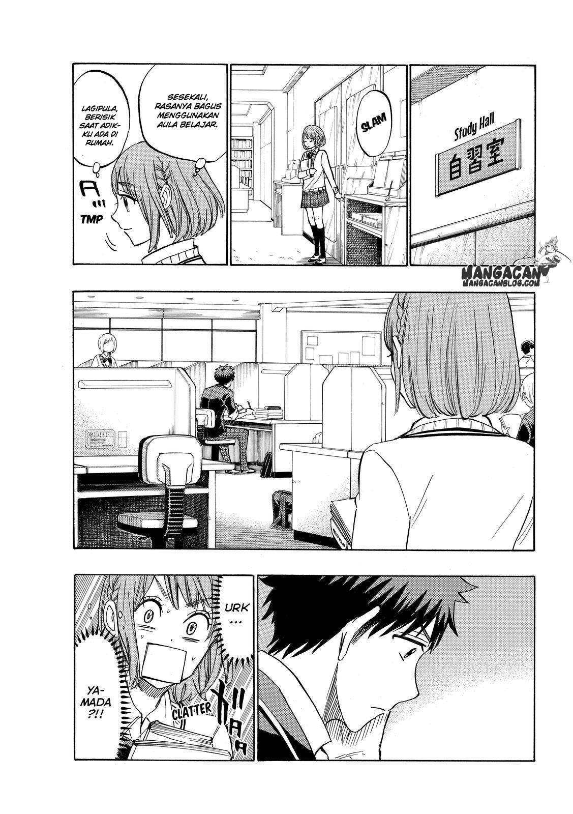 Yamada-kun to 7-nin no Majo Chapter 233 - halaman 7
